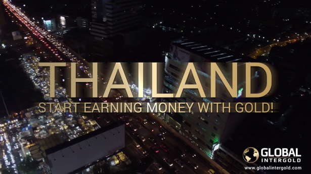 [VIDEO] ¡Hágase cliente de Global InterGold en Tailandia y descubra nuevas oportunidades de negocio!